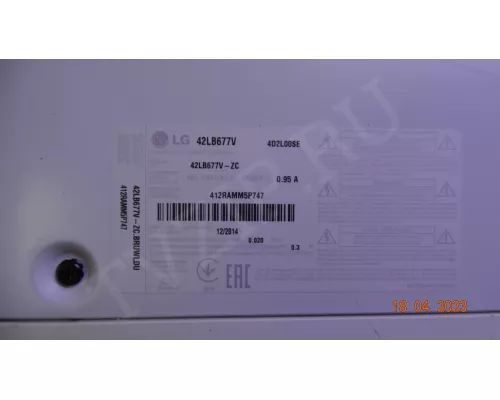 42" V14 SLIM DRT REV0.6 1 R1-TYPE. Нужно клеить линзы!