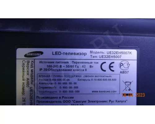 SAMSUNG 2012SVS32 3228 FHD 10 REV1.6 120717