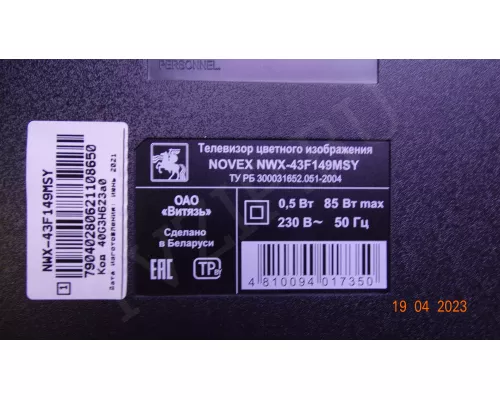 KJ43D08-ZC46AG-01