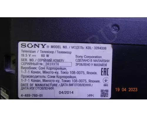 LG INNOTEK 32INCH WXGA NDSOEM WA TYPE REV.00