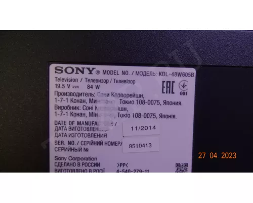 SAMSUNG_2014_SONY_DIRECT_48_A_3228_6LEDS_REV1.0_140404