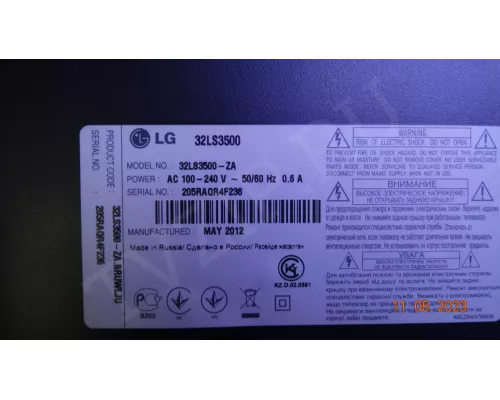 6870C-0414A LG 32LS3500 6870C-0414A LG 32LS3500