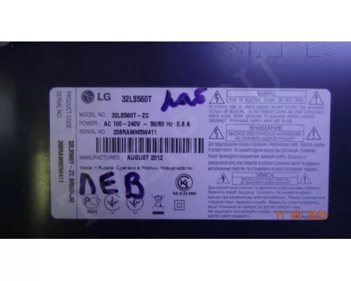LG INNOTEK 32INCH 7030PKG 48EA_74580 REV0.2