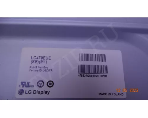 47" V12 EDGE REV1.4 7 R-TYPE 6920L-0131D