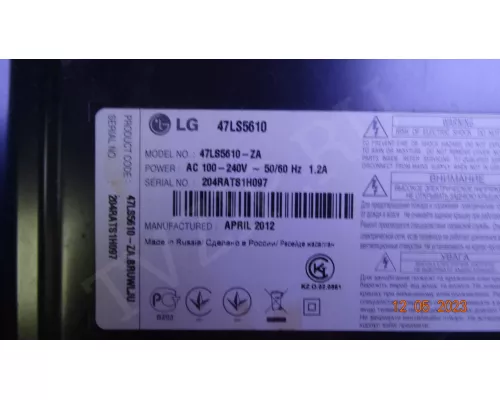 47" V12 EDGE REV1.4 7 R-TYPE 6920L-0131D