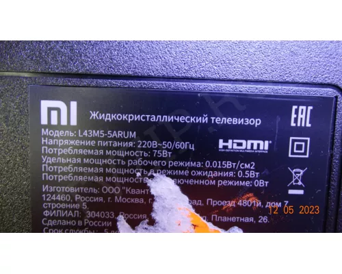 RF-FP430005SE30-0801 A5 XIAOMI L43M5-5ARU/L43M5-5ARUM