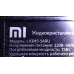 RF-FP430005SE30-0801 A5 XIAOMI L43M5-5ARU/L43M5-5ARUM