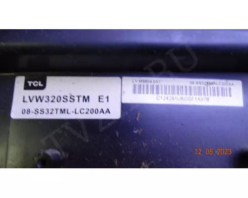 40-RT3210-DRF2XG