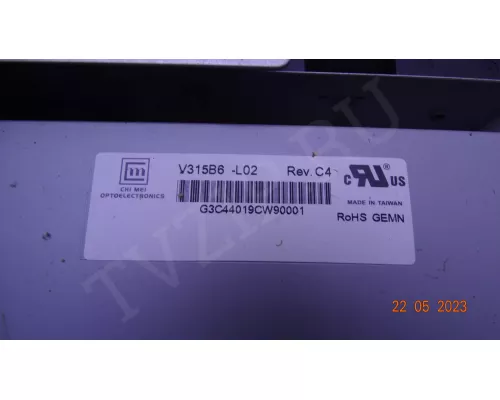 VIT70080.10 REV:2