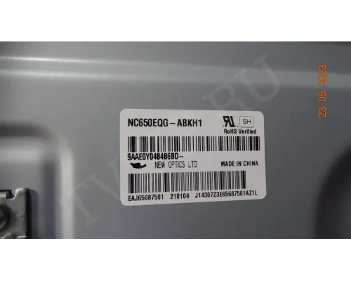 EAX69508201(1.6) EAX69508201(1.6)