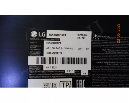 EAX69508201(1.6) EAX69508201(1.6)