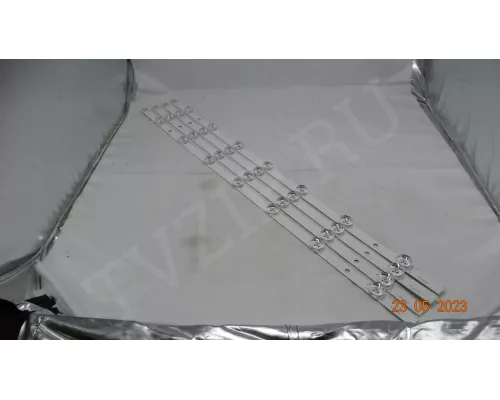 32" NDE REV0.4 32" NDE REV0.4