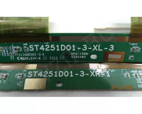 Планки матрицы ST4251D01-3-XR-1 ST4251D01-3-XL-3
