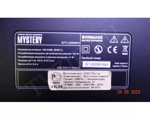 V315H1-L02 REV.C1 V315H1-L02 REV.C1
