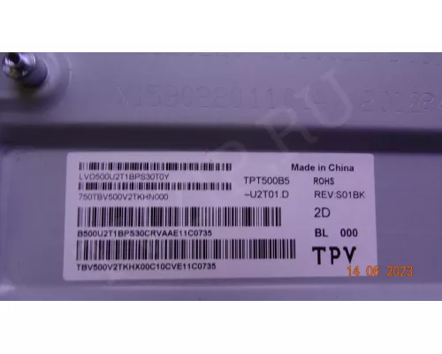 TPV-50ES29-3030-0D35-4X8-20190920-C