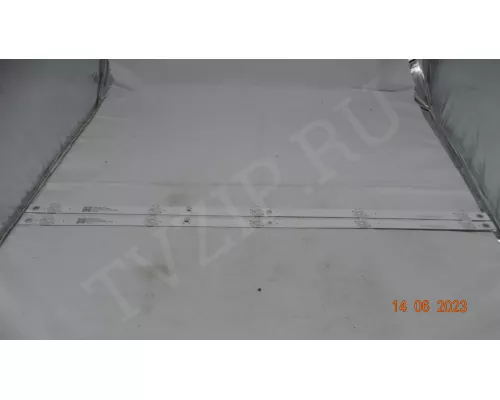 CRH-ZG32E5C30300502119REV1.0 DEXP H32F7100C