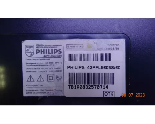 3139 123 64221 W810.5 PHILIPS 42PFL5603S/60 3139 123 64221 W810.5 PHILIPS 42PFL5603S/60