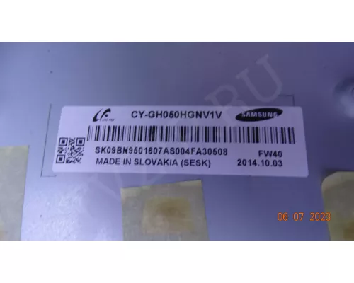 V500DK2-CQS1