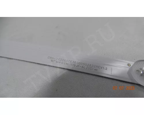 CRH-ZG32G5CE30300502832REV1.2. 1 Планка из 2 !