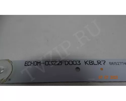 ECHOM-0322FD003. 1 Планка из 2 !