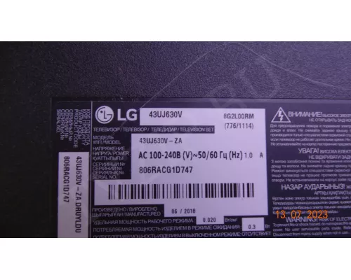LG INNOTEK 17Y 43INCH A-TYPE LED ARRAY REV0.0 170623
