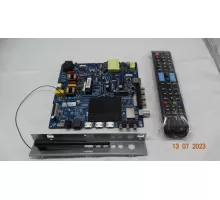 CV9632-B55 WEIER 50 LED HD TV + Пульт WEIER 50 LED HD TV