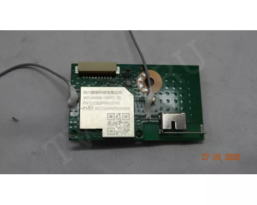 WI-FI WF-M668-UWP1 для телевизоров XIAOMI