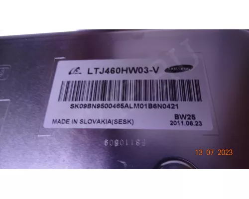 2011SVS46_5K6K_H1B_1CH_PV_RIGHT72