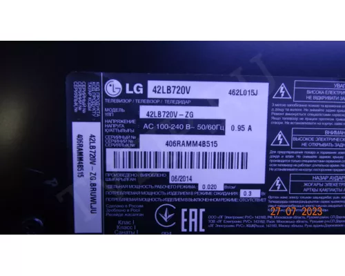 42" V14 SLIM DRT REV0.6 1 R1-TYPE. Нужно клеить линзы!