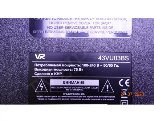 ZN-43YM07B-3 22256 V1.4-EJ VR 43VU03BS ZN-43YM07B-3 22256 V1.4-EJ VR 43VU03BS