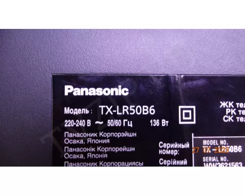 TNP4G548 PANASONIC TX-LR50B6 TNP4G548 PANASONIC TX-LR50B6