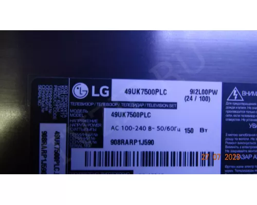 6922L-0241A