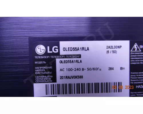 EAX69509604(1.0) EBU66684303 EAX69509604(1.0) EBU66684303