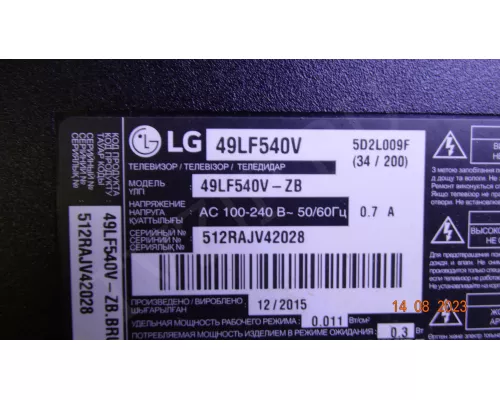LG INNOTEK BMS 49INCH R-TYPE 6520 1CHIP PKG 92EA REV0.0 LG INNOTEK BMS 49INCH R-TYPE 6520 1CHIP PKG 92EA REV0.0