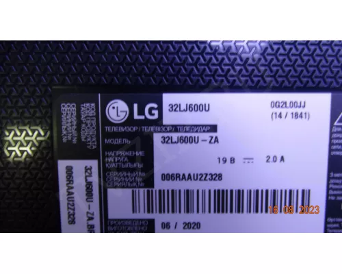 SSC_32LJ57_5LED_REV00_170214