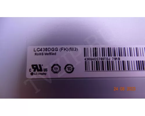 43" V17 ART3 2867 REV0.3 1