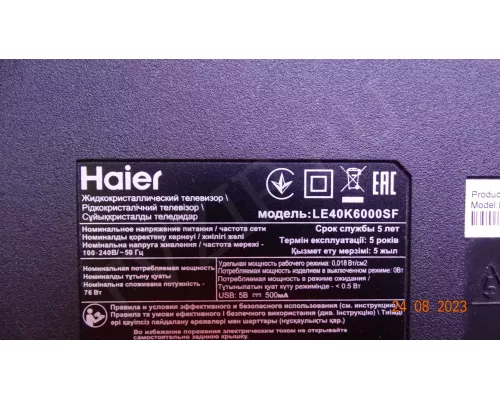 LED39D07A-ZC26AG-01T