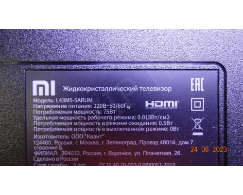 47-6021329 XIAOMI L43M5-5ARU/L43M5-5ARUM