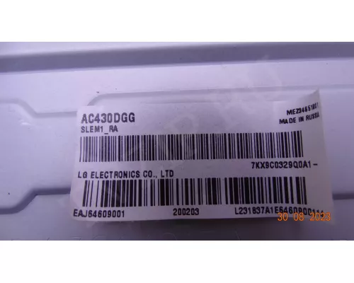 LG INNOTEK DRT 43INCH A-TYPE LED ARRAY REV0.0 180220 LG INNOTEK DRT 43INCH A-TYPE LED ARRAY REV0.0 180220