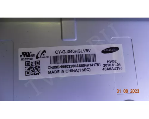 S_5U75_40_FL_L04_REV1.4_150514_LM41-00120S. Нет 1 планки!