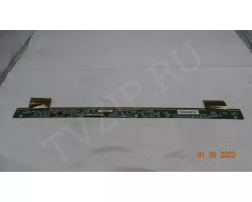 Планки матрицы 47-6001437