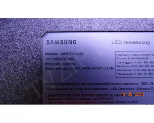 LBM500M0801-Z0-1