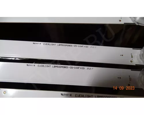 LBM500M0801-Z0-1