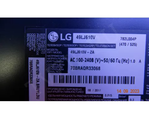 EAX67129603(1.0) EBU64618141 EAX67129603(1.0) EBU64618141