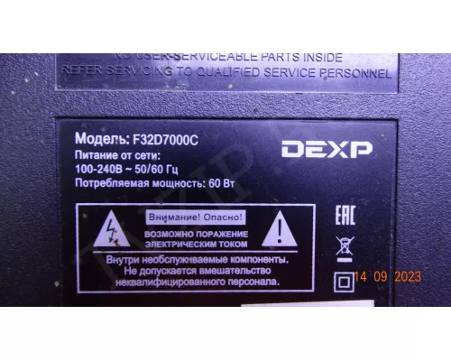32E20 2X6 6S1P 1910 0D20