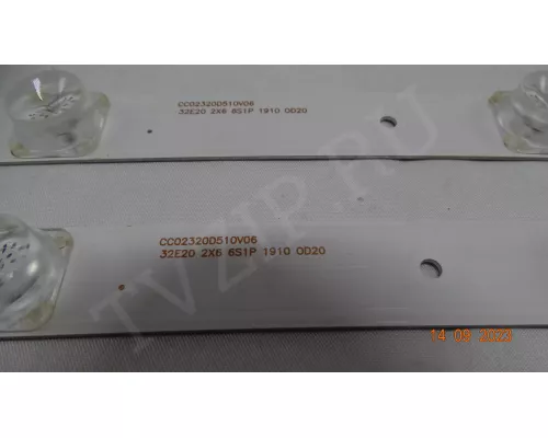 32E20 2X6 6S1P 1910 0D20