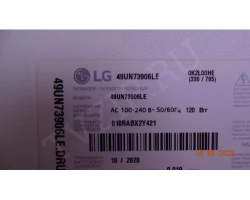 EAX69083603(1.0) EBU66472654 EAX69083603(1.0) EBU66472654