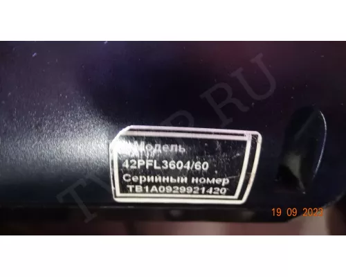 715G3285-1A Z-SIDE (WK:903) 715G3285-1A Z-SIDE (WK:903)