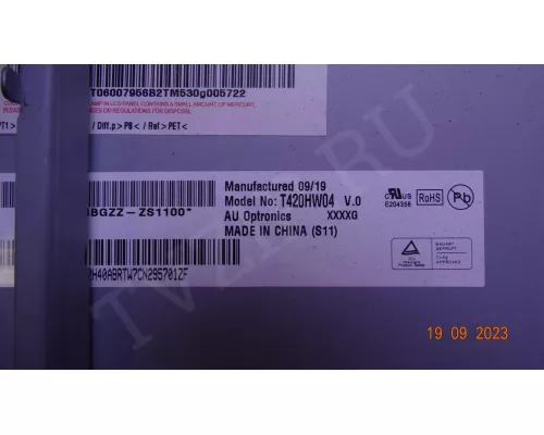 715G3285-1A Z-SIDE (WK:903) 715G3285-1A Z-SIDE (WK:903)