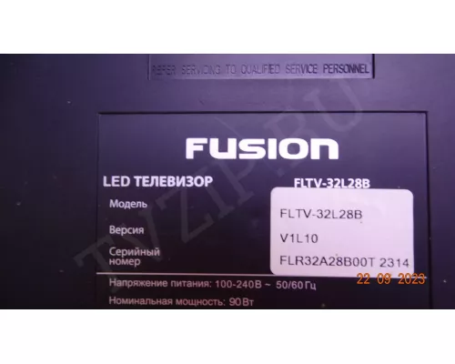 TP.MS18VG.P83C. Дефект!